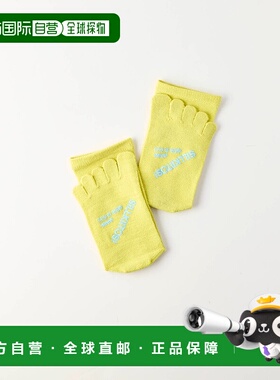 1h可退 日本直邮meri ja kuu 男女同款五指真丝棉袜 HPI SDBW0725