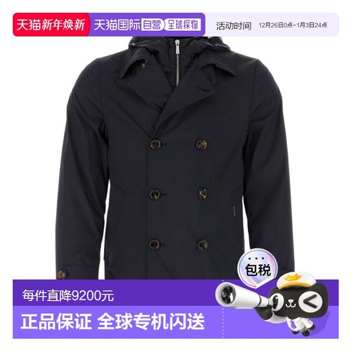 1h可退 香港直邮Moorer 双排扣夹克 LARKINTJ