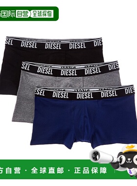 自营 diesel柴油3pk行李箱-多功能 美国奥莱直发