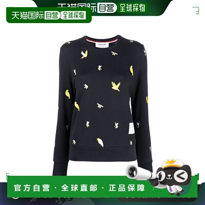 1h可退 香港直邮Thom Browne 汤姆 布朗 女士 LOOPBACK BIRDS AND