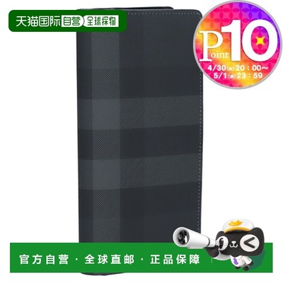 日本直邮博柏利BURBERRY长钱包CAVENDISH 8070199 A1208 CHARCOAL