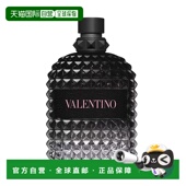 150ml正品 欧洲直邮Valentino华伦天奴坠梦罗马男士 香水