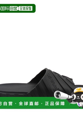 香港直邮OFF-WHITE 男士拖鞋 OMIC018S24MAT0011010 SS2025