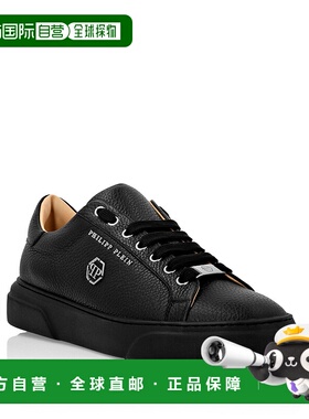 自营philipp pleinLeather Lo-Top Sneakers Hexagon - black/bla