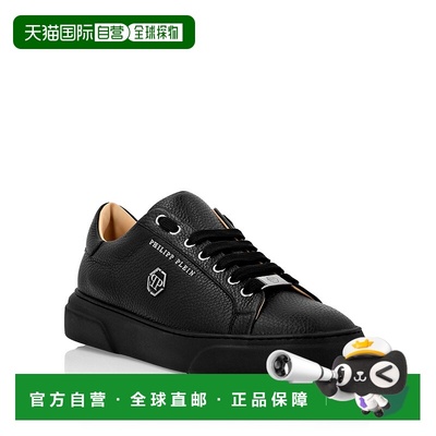 自营philipp pleinLeather Lo-Top Sneakers Hexagon - black/bla