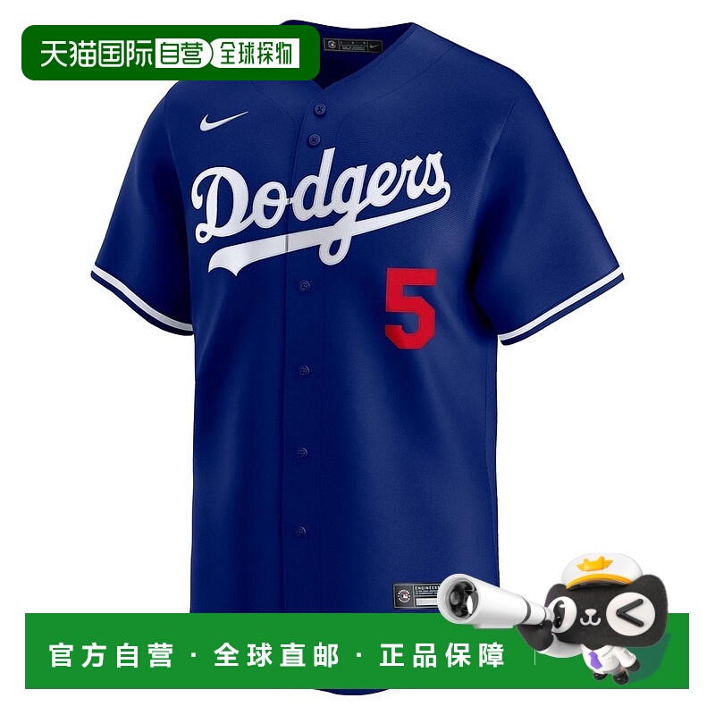 日本直邮MLB-MLB（男士）棒球道奇队Freddie Freeman Limited统一
