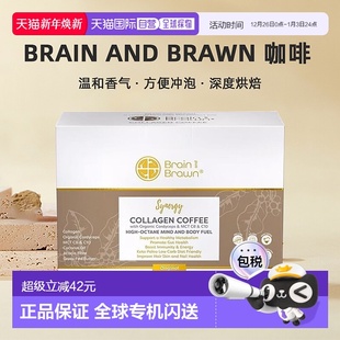 and 20新款 Brawn 15g 烘焙深度 蘑菇胶原咖啡 澳大利亚直邮Brain