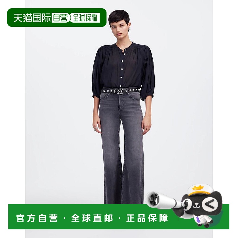 1h可退 【美国直邮】madewell 女士 牛仔裤