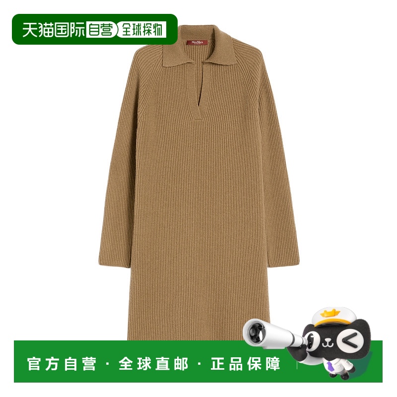 1h可退 香港直邮MAX MARA 女士大衣 6326015206005 AW2025 驼色