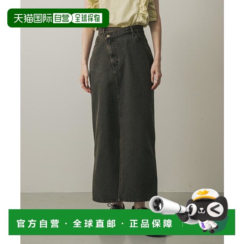 1h可退 日本直邮官方授权 SENSE OF PLACE 不对称腰带牛仔半身裙