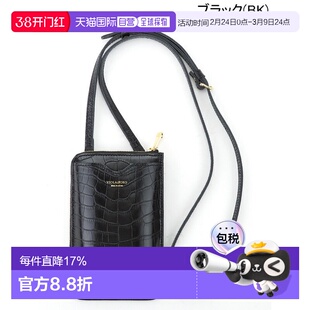 日本直邮VIOLADORO 牛皮鳄鱼压纹单肩斜跨手机包零钱包贴身收纳包