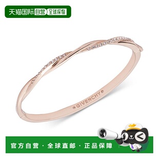 1h可退 【美国直邮】纪梵希givenchy女士密镶扭纹手镯大气玫瑰金