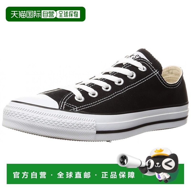 【日本直邮】匡威 帆布运动鞋 全明星 OX  黑色 23.5cm帆布鞋经典,运动鞋new,运动休闲鞋,淘宝优惠券,粉丝福利购,淘宝优惠卷