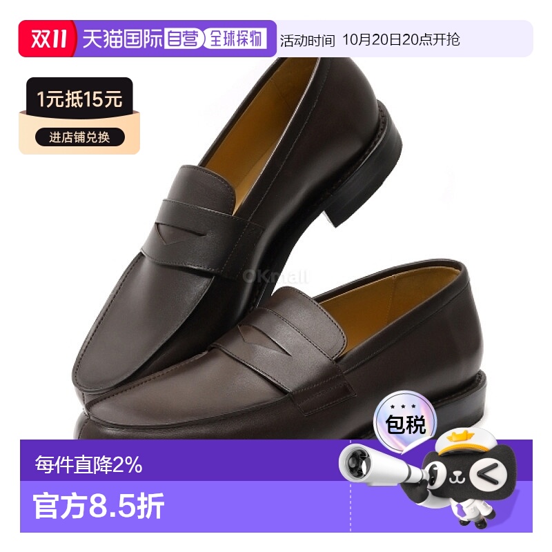 韩国直邮paraboot 通用 乐福鞋一脚蹬正品时尚百搭通勤休闲舒适