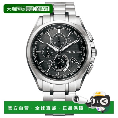 日本直邮CITIZEN ATTESA 光动能太阳能电波手表男表直航计时码表