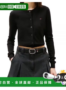 韩国直邮TOMMY HILFIGER TOMMY HILFIGER 汤米-希尔费格 25FW ESS