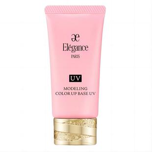 日本直邮elegance雅莉格丝妆前乳隔离防晒30g修正改善肤色正品