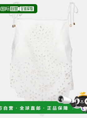 香港直邮Self-Portrait 女士 刺绣棉质上衣 white白色 舒适时尚