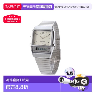 日本直邮Casio卡西欧经典Chipkashi男士女士手表品牌时尚高端正品