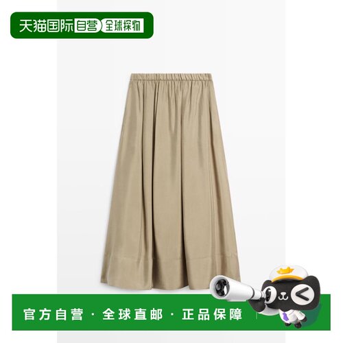 欧洲直邮Massimo Dutti 麦西姆杜特 女款 流动飘逸中长款半裙