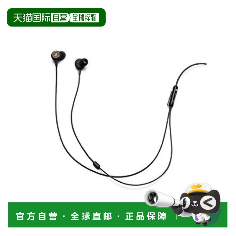 【日本直邮】Marshall马歇尔 耳机 有线入耳式 带均衡器 高音质图片
