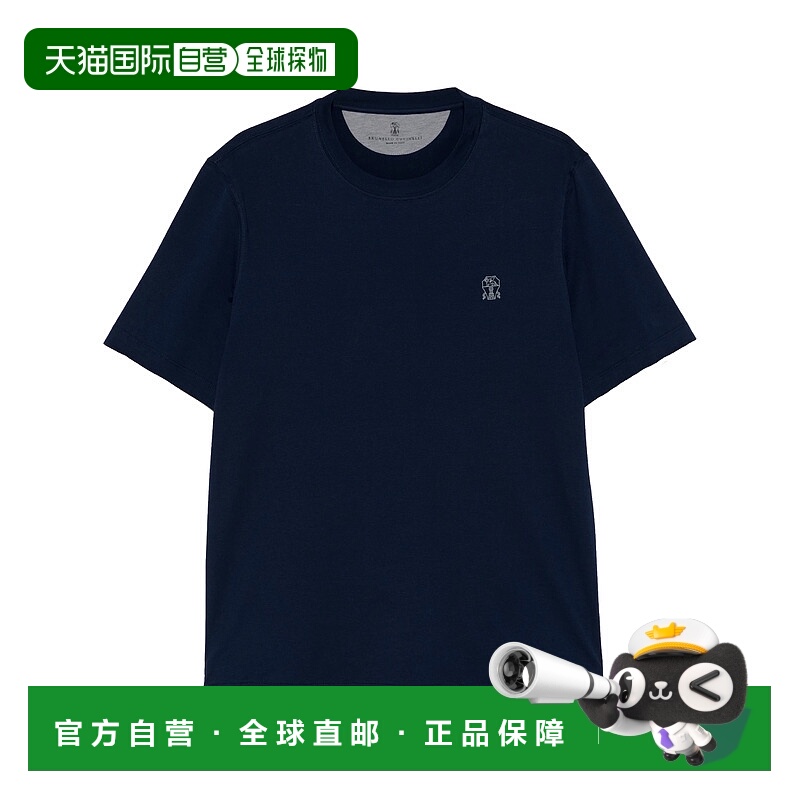1h可退 香港直邮BRUNELLO CUCINELLI 男士T恤 M0B138440CD325 AW2