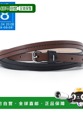 日本直邮Maison Margiela 女士 10 毫米多色腰带 (sa1tp0019 p822