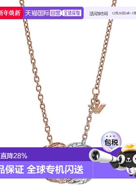 香港直邮Armani阿玛尼女款项链配饰双色环形时尚EGS3004221玫瑰金