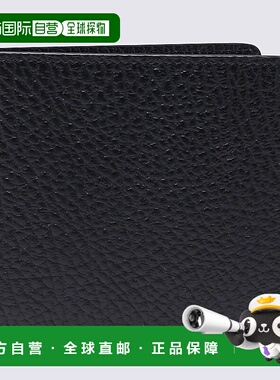 香港直邮MAISON MARGIELA 男士钱包 SA1UI0016P4455T8013