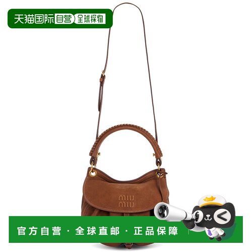 香港直邮MiuMiu缪缪Rendez-Vous女士单肩包斜挎包手提包