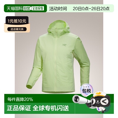 美国直邮Arc'teryx Atom SL Hoody 男士轻便携保暖连帽外套