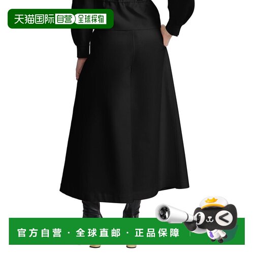 自营BCBGMAXAZRIA褶皱前作物长裤-黑色 美国奥莱直发半身裙