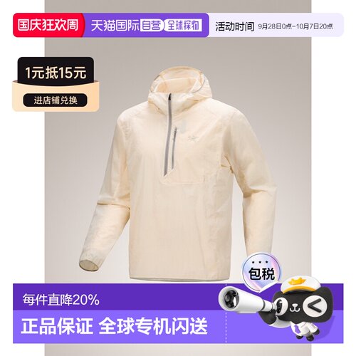美国直邮Arc'teryx始祖鸟Ossa 1/2 Zip Hoody半拉链连帽夹克男