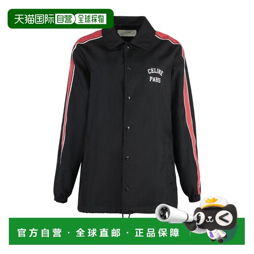 香港直邮CELINE 女士夹克 2W74B169X38NO AW2024 黑支付后1h可退
