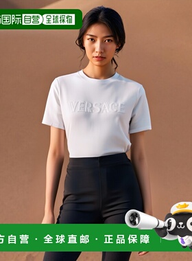 香港直邮VERSACE 女士T恤 10189811A136161000 SS2025 白色