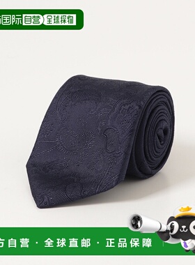1h可退 日本直邮LIFE STYLE TAILOR 男装 全真丝佩斯利图案领带 2