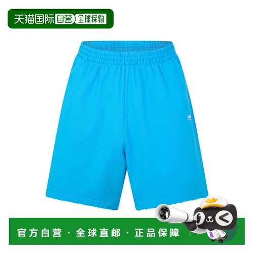 香港直邮Balenciaga 巴黎世家 男士 POLITICAL 运动徽标短裤 6761