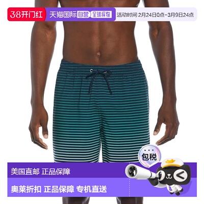 自营Nike Swim Trunks Men's  Navy Stretch Fade Stripe Drawstr
