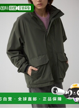 1h可退 日本直邮AZUL BY MOUSSY 男装 3WAY可拆卸 外套 防水防风