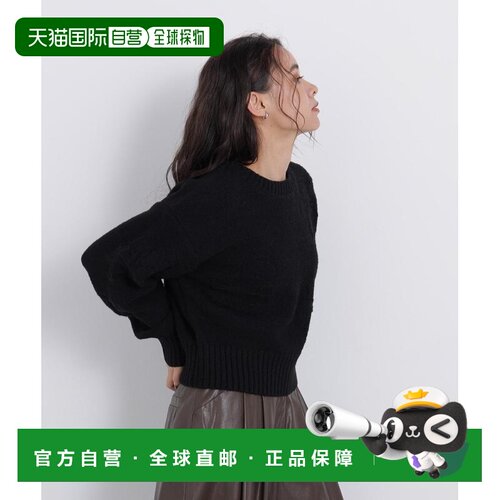 日本直邮N. Natural Beauty Basic 女士 落肩大花【付后1h可退】