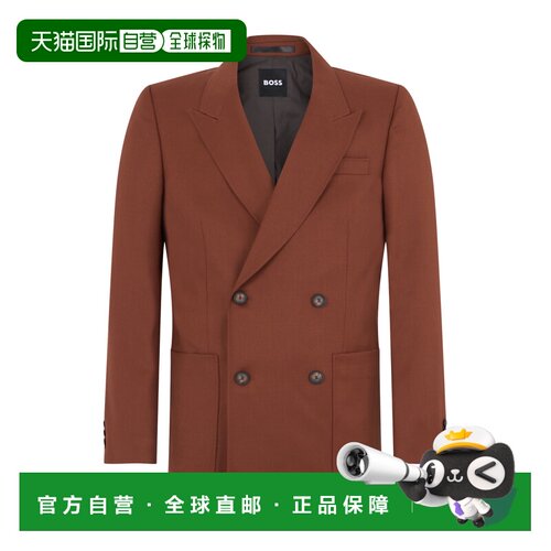 欧洲直邮BOSS 男士西服 50572005212 AW2026 棕色【付后1h可退】