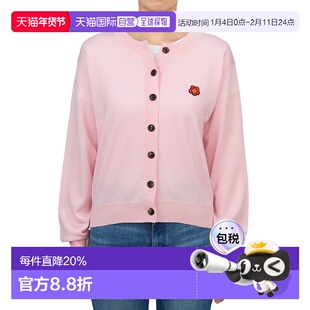 1h可退 香港直邮kenzo 高田贤三 女士 2CA452 3LB 34 245 上衣 2C