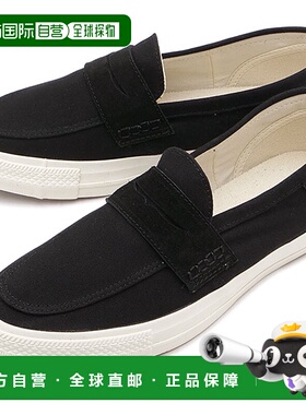 日本直邮Converse CXP 乐福鞋 [33702530 SS26] 男女低帮套脚鞋