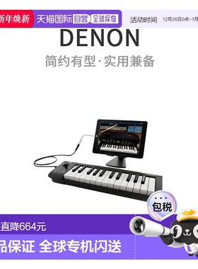 【日本直邮】Denon天龙MICROKEY25MIDI USB键盘编曲钢琴键盘