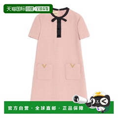 香港直邮Valentino 短袖连衣裙 BVAJD39VM
