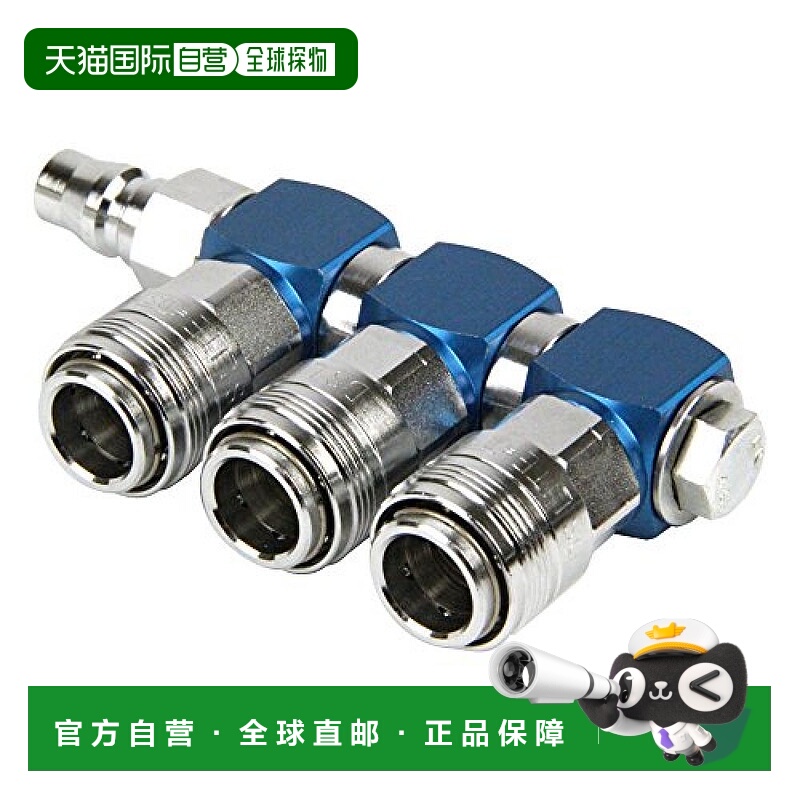 【日本直邮】Sk11藤原产业 DSL3连分歧套筒 旋转式 常压通用型 S-