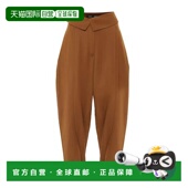 女士 1h可退 高腰弹力 普罗恩萨 施罗 香港直邮Proenza Schouler