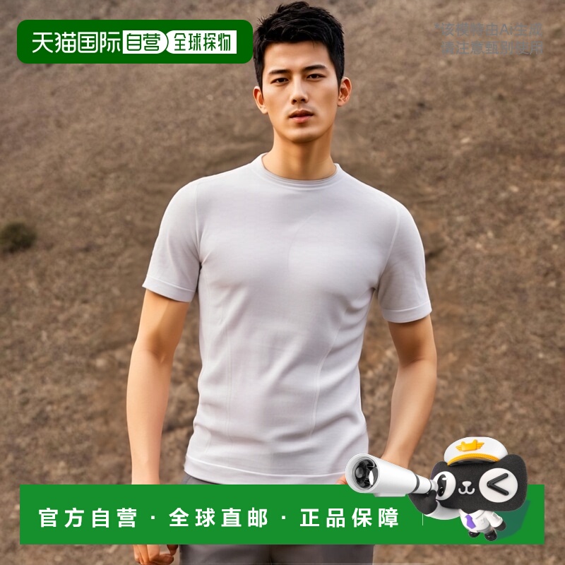 韩国直邮diadora 男士运动T恤D2111PRS14WHT短袖迪亚多纳