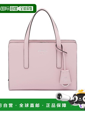 香港直邮PRADA 女士手提包单肩包斜挎包 1BA357ZO6VOOOF02UE