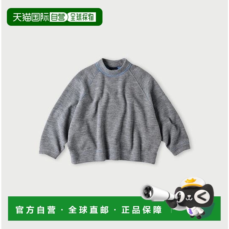 1h可退 日本直邮45R 浮织缩绒蝙蝠袖上衣